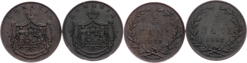 Carol I, 5 Bani 1867, Heaton Romania, Carol I, 5 Bani 1867, Heaton, 9,669 g, Cop...