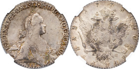 Catherine II. the Great, 1 Rouble 1771, СПБ-АШ