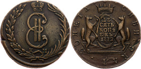 Catherine II, 10 Kopecks 1772, KM