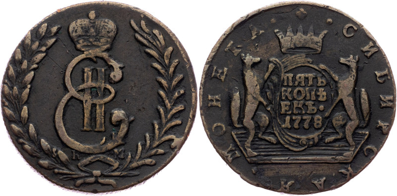 Catherine II, 5 Kopecks 1778, КМ Russia, Catherine II, 5 Kopecks 1778, КМ, 31,50...