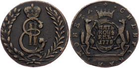Catherine II, 5 Kopecks 1778, КМ