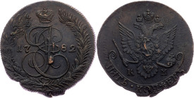 Catherine II, 5 Kopecks 1782, KM