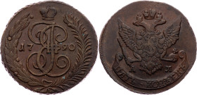 Catherine II, 5 Kopecks 1790, AM