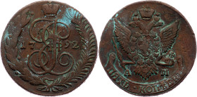 Catherine II, 5 Kopecks 1792, AM