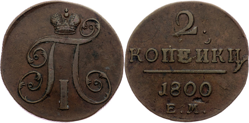 Paul I, 2 Kopecks 1800, EM Russia, Paul I, 2 Kopecks 1800, EM, 18,631 g, Copper,...