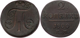 Paul I, 2 Kopecks 1800, EM