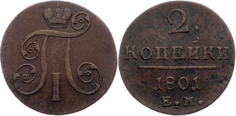 Paul I, 2 Kopecks 1801, EM Russia, Paul I, 2 Kopecks 1801, EM, 19,901 g, Copper,...