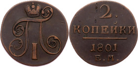 Paul I, 2 Kopecks 1801, EM