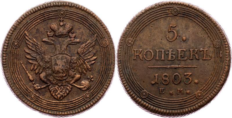 Alexander I, 5 Kopecks 1803, EM Russia, Alexander I, 5 Kopecks 1803, EM, 55,723 ...