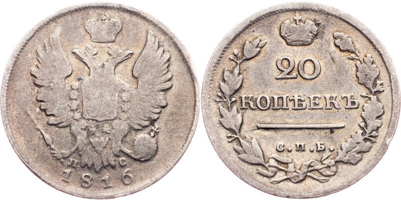 Alexander I, 20 Kopecks 1816, СПБ-ПС Russia, Alexander I, 20 Kopecks 1816, СПБ-П...