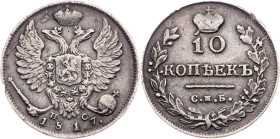 Alexander I, 10 Kopecks 1817, СПБ-ПС