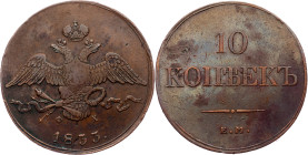 Nicholas I, 10 Kopecks 1833, ЕМ-ФХ