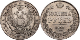 Nicholas I, 1 Rouble 1836, СПБ-НГ