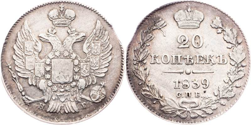 Alexander I, 20 Kopecks 1839, СПБ-НГ Russia, Alexander I, 20 Kopecks 1839, СПБ-Н...