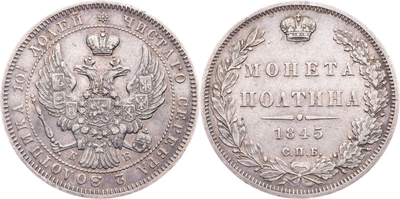 Nicholas I, Poltina 1845, СПБ-КБ Russia, Nicholas I, Poltina 1845, СПБ-КБ, 10,31...