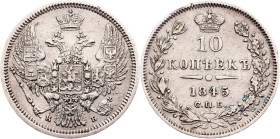 Nicholas I, 10 Kopecks 1845, СПБ-КБ