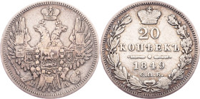 Alexander I, 20 Kopecks 1849, СПБ-ПА