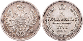 Nicholas I, 5 Kopecks 1852, СПБ-ПА