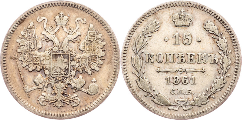 Alexander II, 15 Kopecks 1861, СПБ Russia, Alexander II, 15 Kopecks 1861, СПБ, 3...