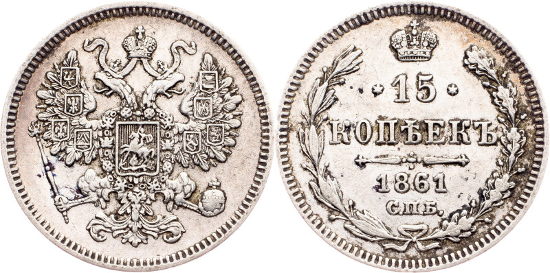 Alexander II, 15 Kopecks 1861, СПБ Russia, Alexander II, 15 Kopecks 1861, СПБ, 3...