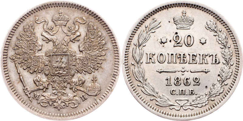 Alexander II, 20 Kopecks 1862, СПБ-МИ Russia, Alexander II, 20 Kopecks 1862, СПБ...