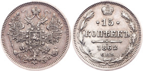 Alexander II, 15 Kopecks 1862, СПБ-МИ