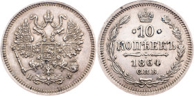 Alexander II, 10 Kopecks 1864, СПБ-НФ