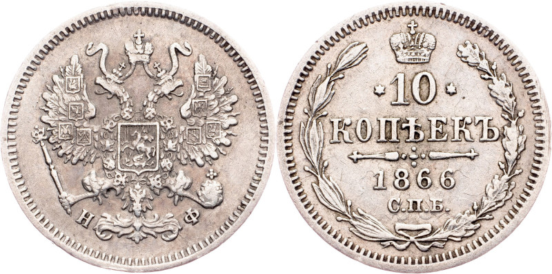 Alexander II, 10 Kopecks 1866, СПБ-НФ Russia, Alexander II, 10 Kopecks 1866, СПБ...