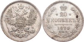 Alexander II, 20 Kopecks 1870, СПБ-HI