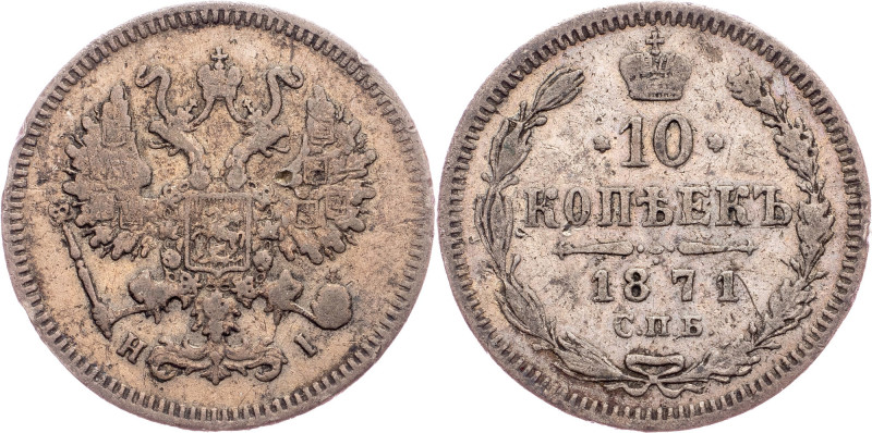 Alexander II, 10 Kopecks 1871, СПБ-HI Russia, Alexander II, 10 Kopecks 1871, СПБ...