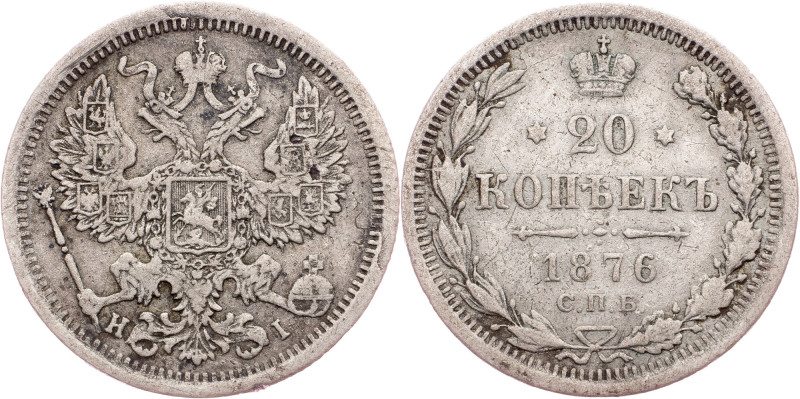 Alexander II, 20 Kopecks 1876, СПБ-HI Russia, Alexander II, 20 Kopecks 1876, СПБ...