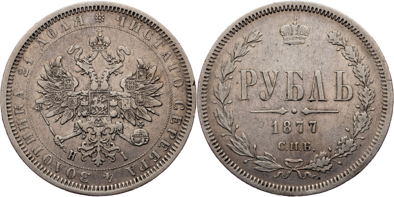 Alexander II, 1 Rouble 1877, СПБ-НІ Russia, Alexander II, 1 Rouble 1877, СПБ-НІ,...