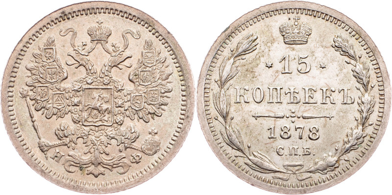 Alexander II, 15 Kopecks 1878, СПБ-НФ Russia, Alexander II, 15 Kopecks 1878, СПБ...