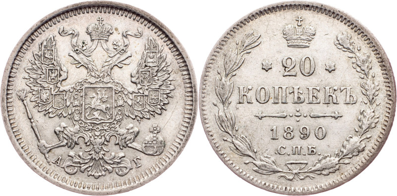 Alexander III, 20 Kopecks 1890, СПБ-АГ Russia, Alexander III, 20 Kopecks 1890, С...