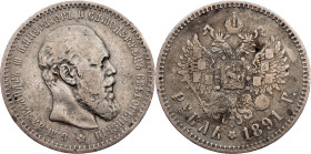 Alexander III, 1 Rouble 1891, АГ