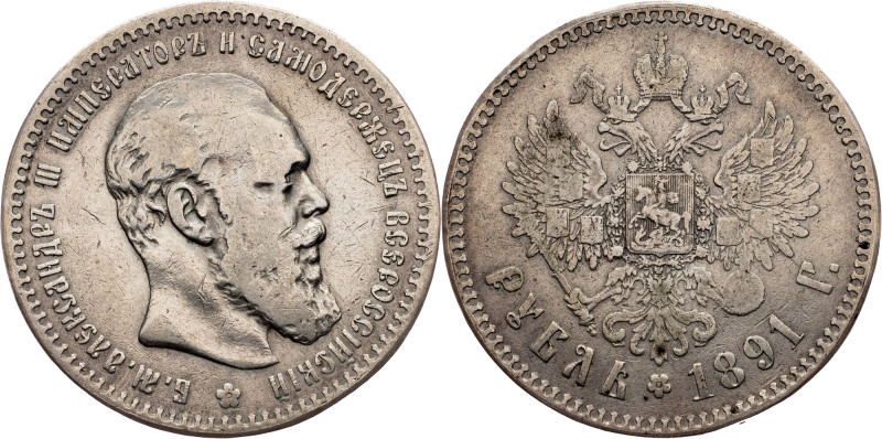 Alexander III, 1 Rouble 1891, АГ Russia, Alexander III, 1 Rouble 1891, АГ, 19,74...