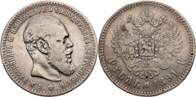Alexander III, 1 Rouble 1891, АГ