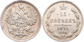 Alexander III, 15 Kopecks 1891, СПБ-АГ