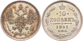 Alexander III, 10 Kopecks 1891, СПБ-АГ
