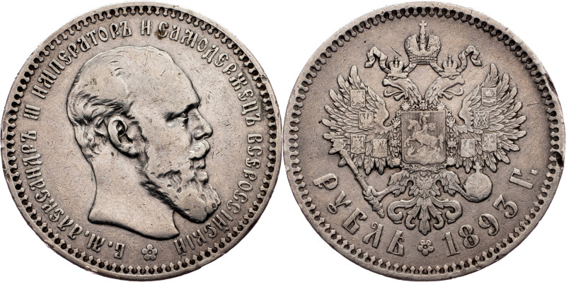 Alexander III, 1 Rouble 1893, АГ Russia, Alexander III, 1 Rouble 1893, АГ, 19,79...