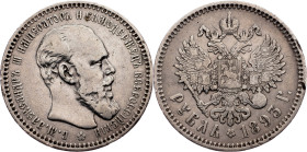 Alexander III, 1 Rouble 1893, АГ