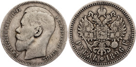 Nicholas II, 1 Rouble 1896, *