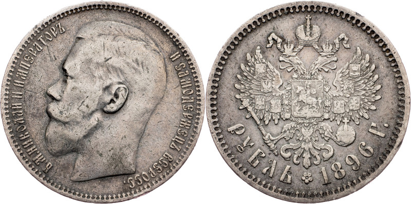 Nicholas II, 1 Rouble 1896, * Russia, Nicholas II, 1 Rouble 1896, *, 19,736 g, A...