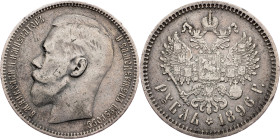 Nicholas II, 1 Rouble 1896, *