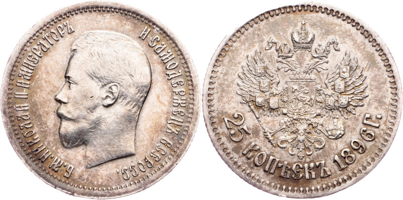 Nicholas II, 25 Kopecks 1896 Russia, Nicholas II, 25 Kopecks 1896, 4,986 g, Ag (...
