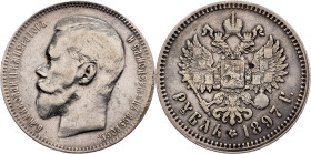 Nicholas II, 1 Rouble 1897, **