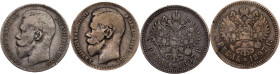 Nicholas II, 1 Rouble 1897, **