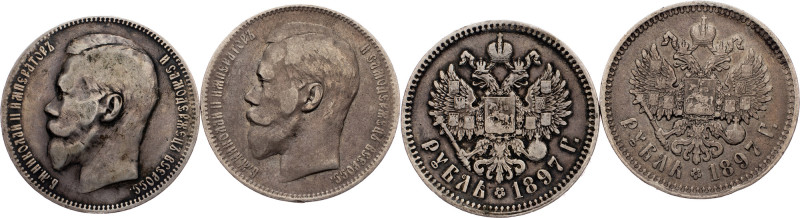 Nicholas II, 1 Rouble 1897, ** Russia, Nicholas II, 1 Rouble 1897, **, 39,494 g,...