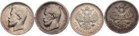 Nicholas II, 50 Kopecks 1897, 1912