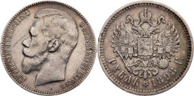 Nicholas II, 1 Rouble 1898, АГ